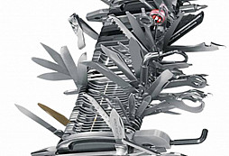 Na „švýcara“ měli patent už Římané