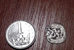 Pozná někdo tuto starou minci?