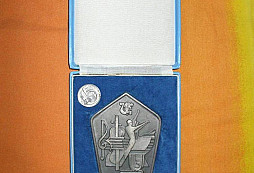 Plaketa Armádní soutěže umělecké tvořivosti