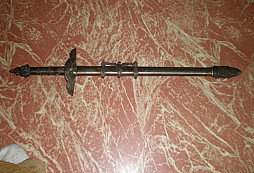 Pomoc s urcenim kordiku