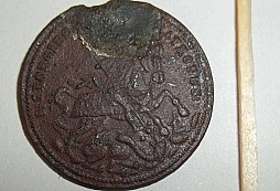 Svatý Jiří