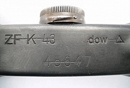 Identifikace puškohledu