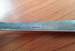 Identifikace lžíce