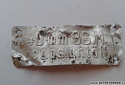 Drobotina