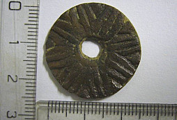 Identifikace nálezu