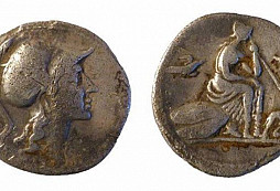 Pole plné římských depotů