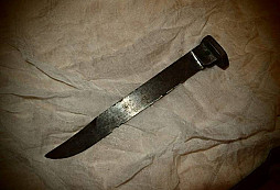 Messer PERKUN na určení