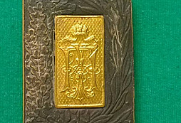 Pracka R-U dôstojníka