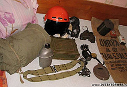 Nové přírůstky do sbírky