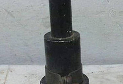 Co to je za kukátko?