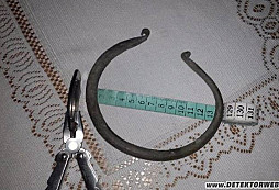 Poradí někdo, co to je?