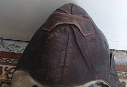 Čo to je to za prilbu?