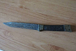 Nález a pomoc s identifikací - Nůž, pravděpodobně z bajonetu na M