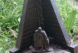 Nálezy na lesní skládce