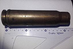 Pomoc s určením nábojnice