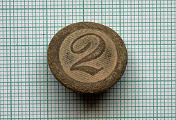 Knoflík WW 1. R-U