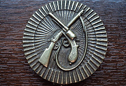 R-U střelecký odznak