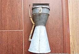 Určenie neznámeho predmetu