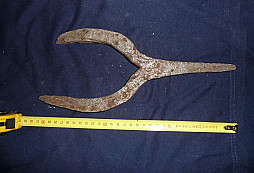 Pomoc s určením "šrotu"