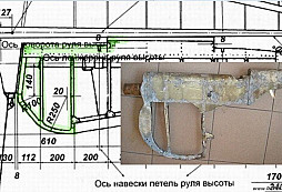 Kousek výškovky z JAK -9