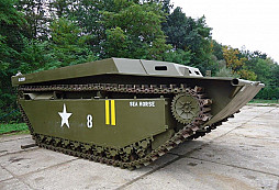 "Vodní buvol" ve sbírkách VHÚ