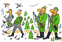 Víkendová soutěž 54.