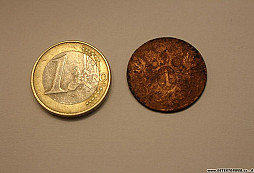 Identifikácia mince