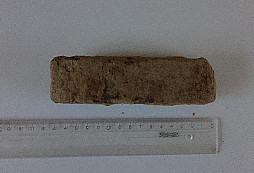 Ingot