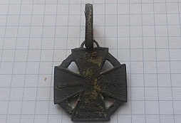 Dělový kříž