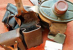 Přírůstky do sbírky 16.