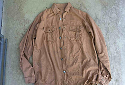 Košile - kdo poradí?