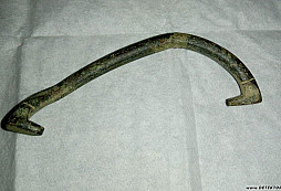 Archeo?