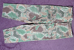 Maskovací uniforma pohraniční policie