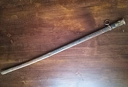 Futrál z kovošrotu