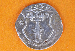 Neznámá mince