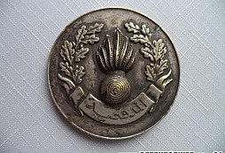 Plaketa z zapadlého krámku