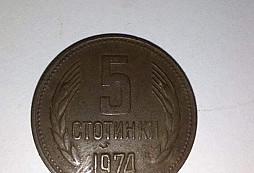 Nálezy z kraje lesa
