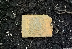 Přezka SS