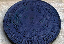 Vykopal jsem státní cenu!