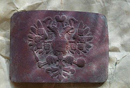 Kopie nebo originál?