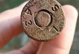 Dnešní nález odznaku