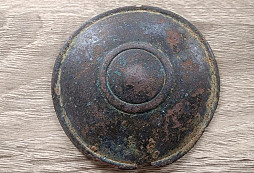 Prosím o určení předmětu