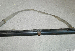 Pomoc s určením pouzdra