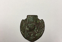 Nálezy: SOUTĚŽ 1918 -1938