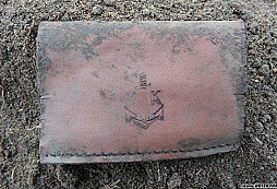 Suvenýr od mariňáka?