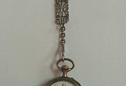 Pomoc s bližším určením