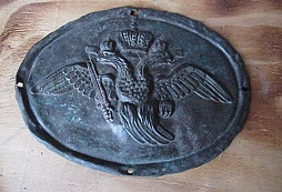 Dotaz na nález a přání super svátku