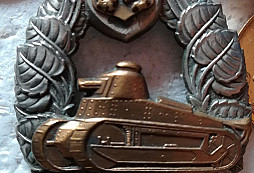 Odznak Za výtečný rízení útočných vozidel