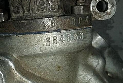 Čislo na motore Sachs 98