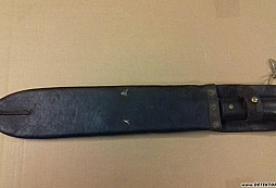 Pomoc s určením mačety